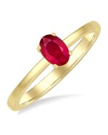 OnCaXe OraArIs CaArAe Ring