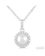 Pearl & Halo Diamond Pendant