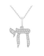 Élan Quill Chai Petite Diamond Fashion Pendant