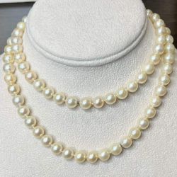 Cultured Pearl Necklace
