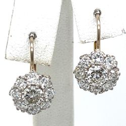 18K & Platinum 2.50 Ct. Diamond Cluster Earrings
