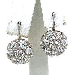 Platinum and 18K Yellow Gold 8.40 Ct. Diamond Earrings
