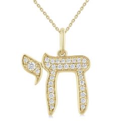Ember Heritage Chai Petite Diamond Fashion Pendant