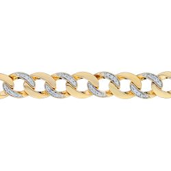 Diamond Cuban Link Bracelet