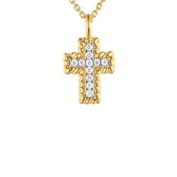 14k Yellow Gold .05ctw Diamond Cross Necklace