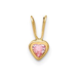 Giggly Petal Wobbles 14k Madi K Pink CZ Heart Pendant